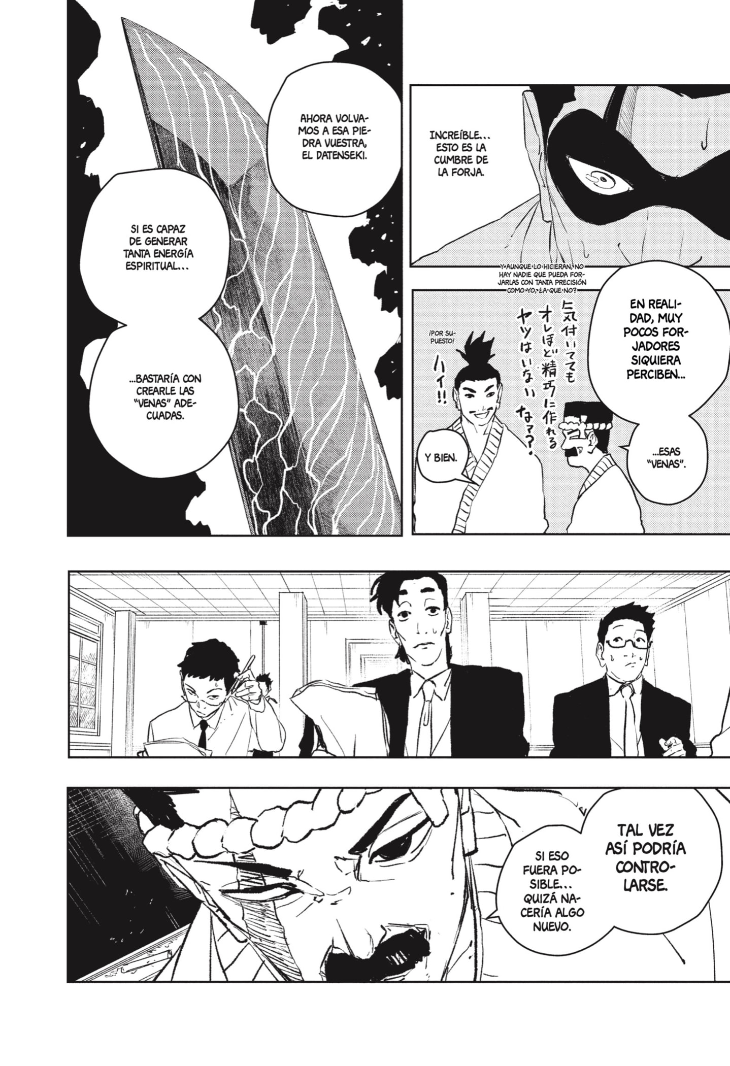 Read Kagurabachi Español Manga Online