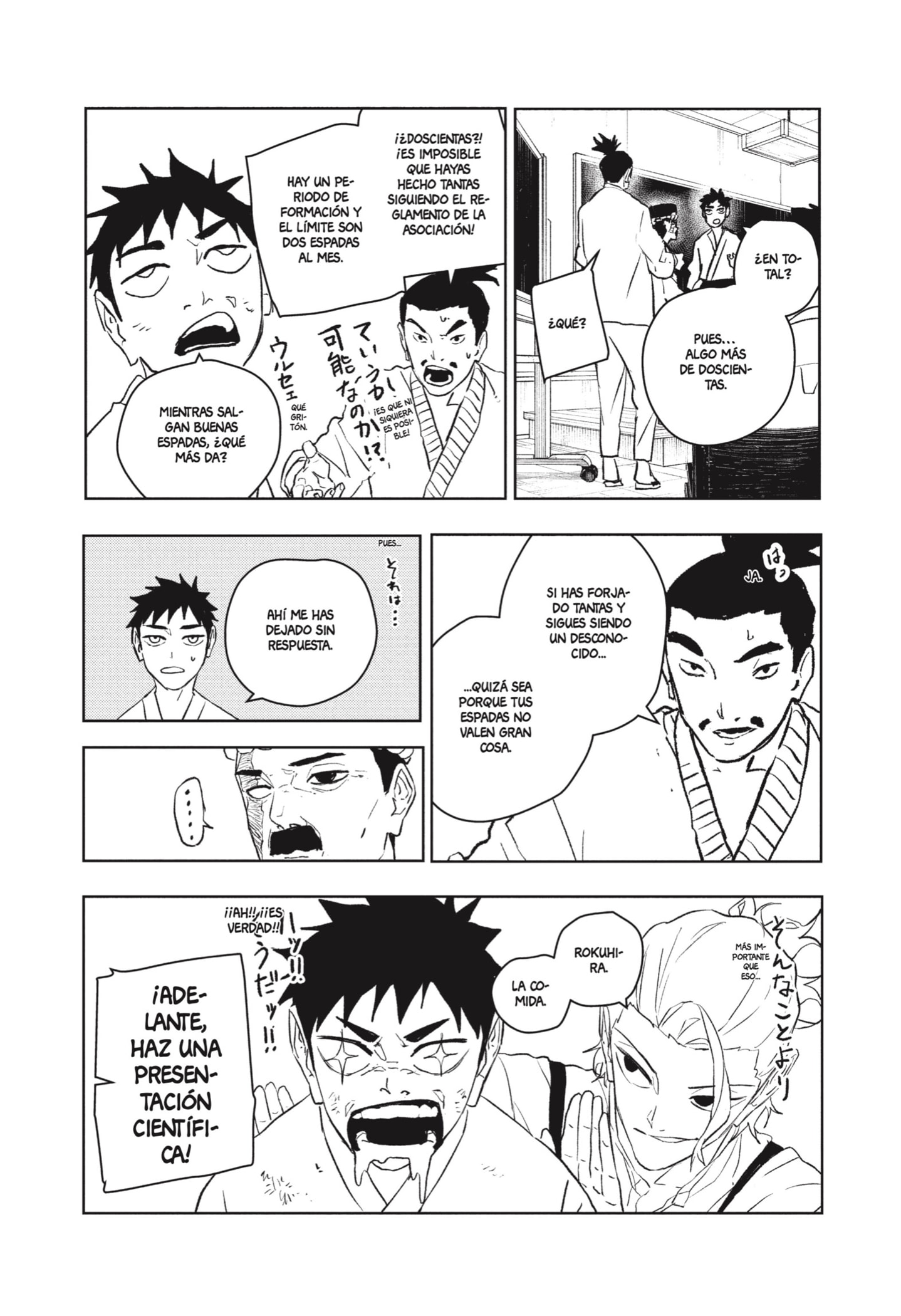 Read Kagurabachi Español Manga Online