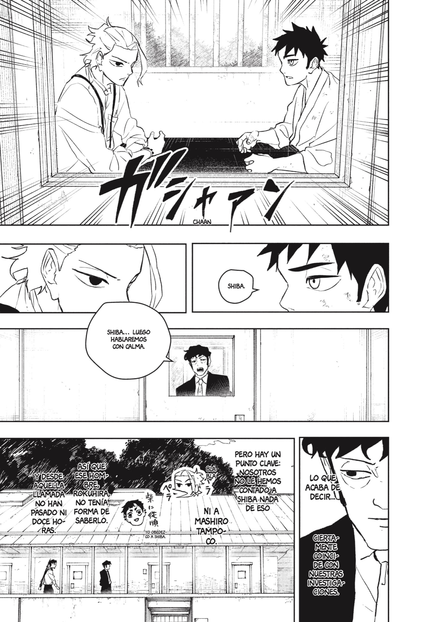 Read Kagurabachi Español Manga Online