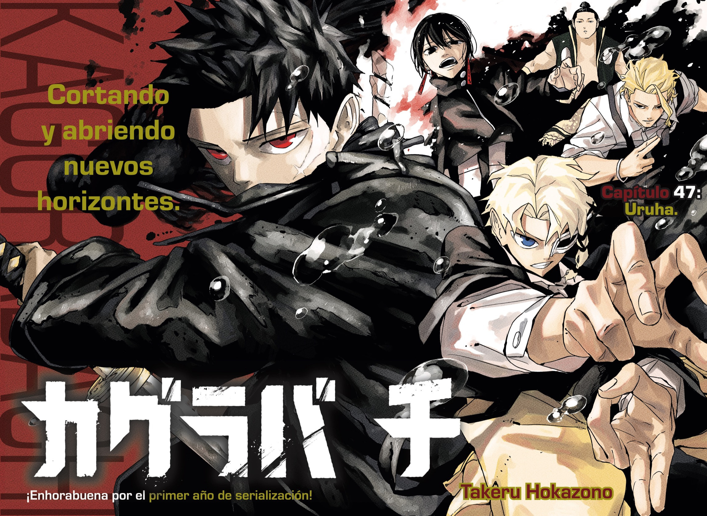 Read Kagurabachi Español Manga Online