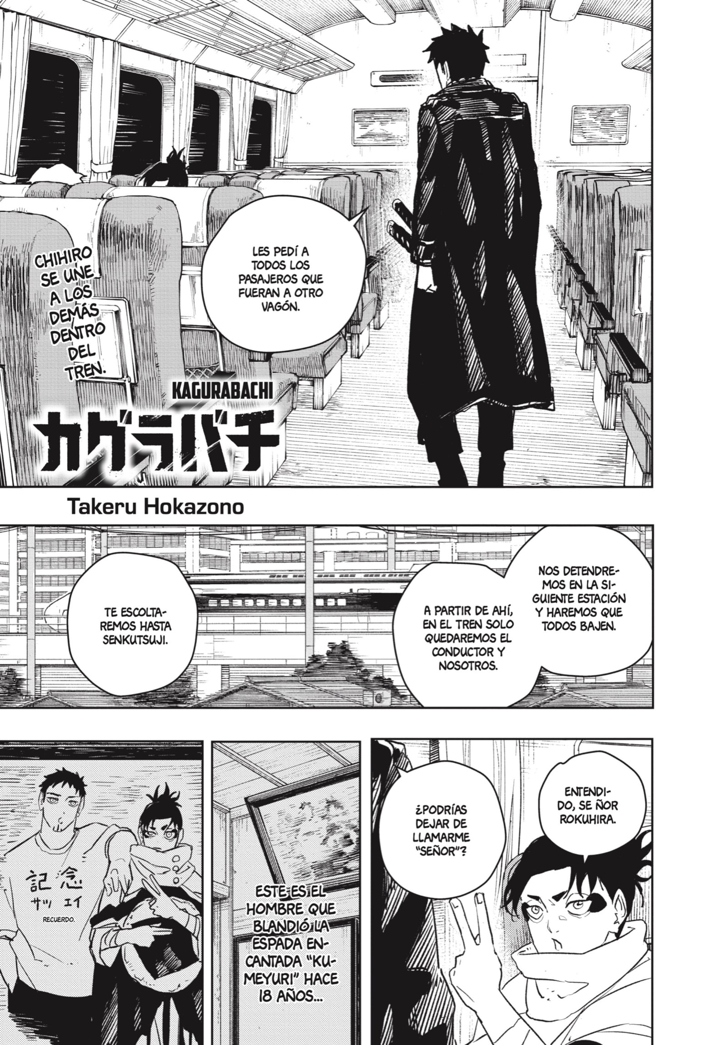 Read Kagurabachi Español Manga Online