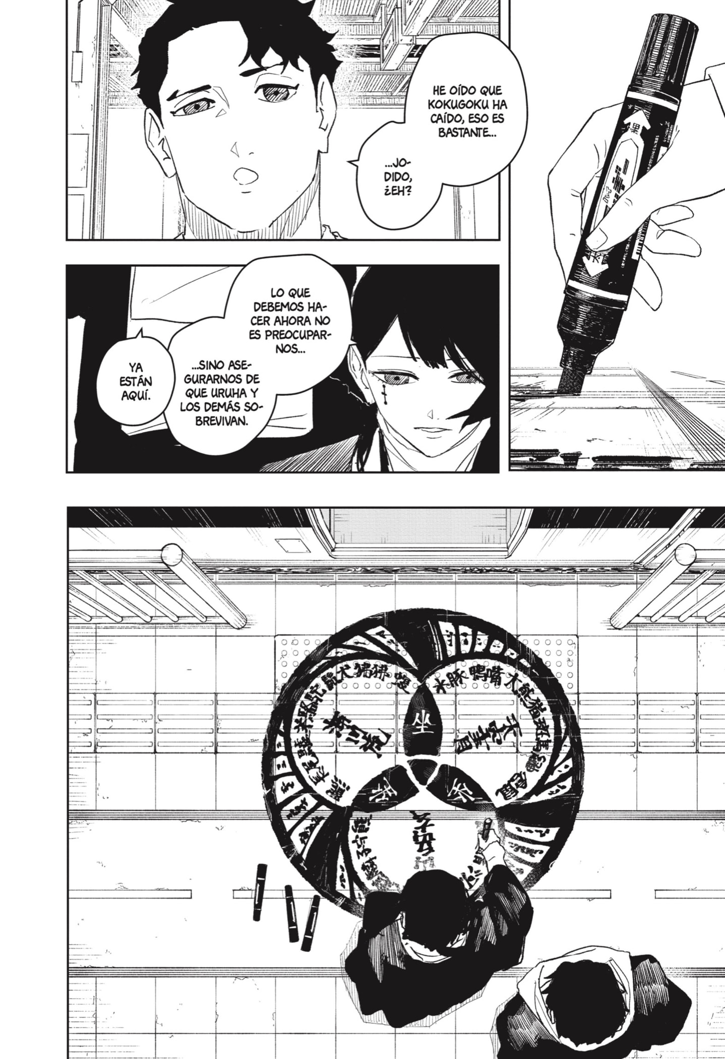 Read Kagurabachi Español Manga Online