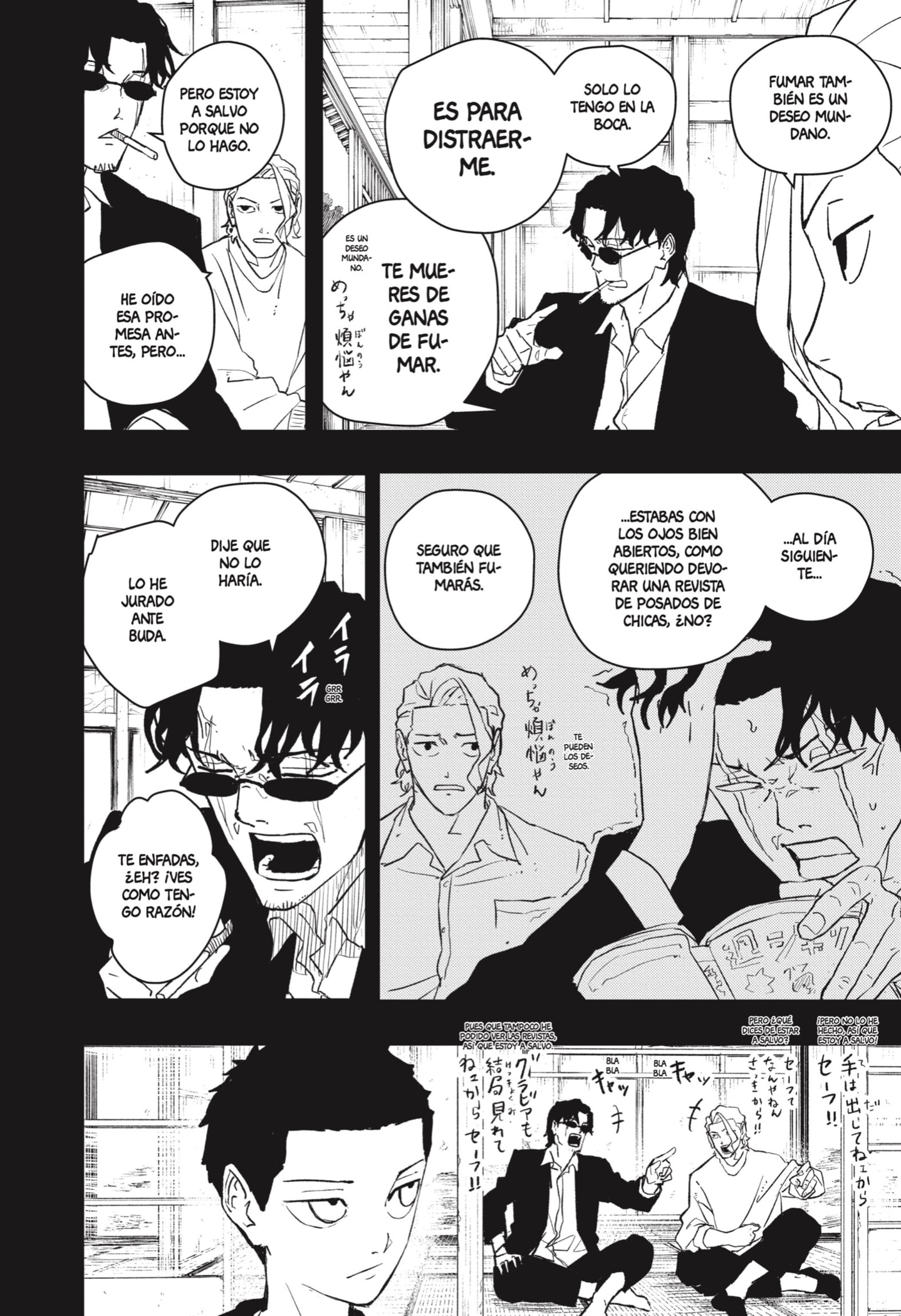 Read Kagurabachi Español Manga Online