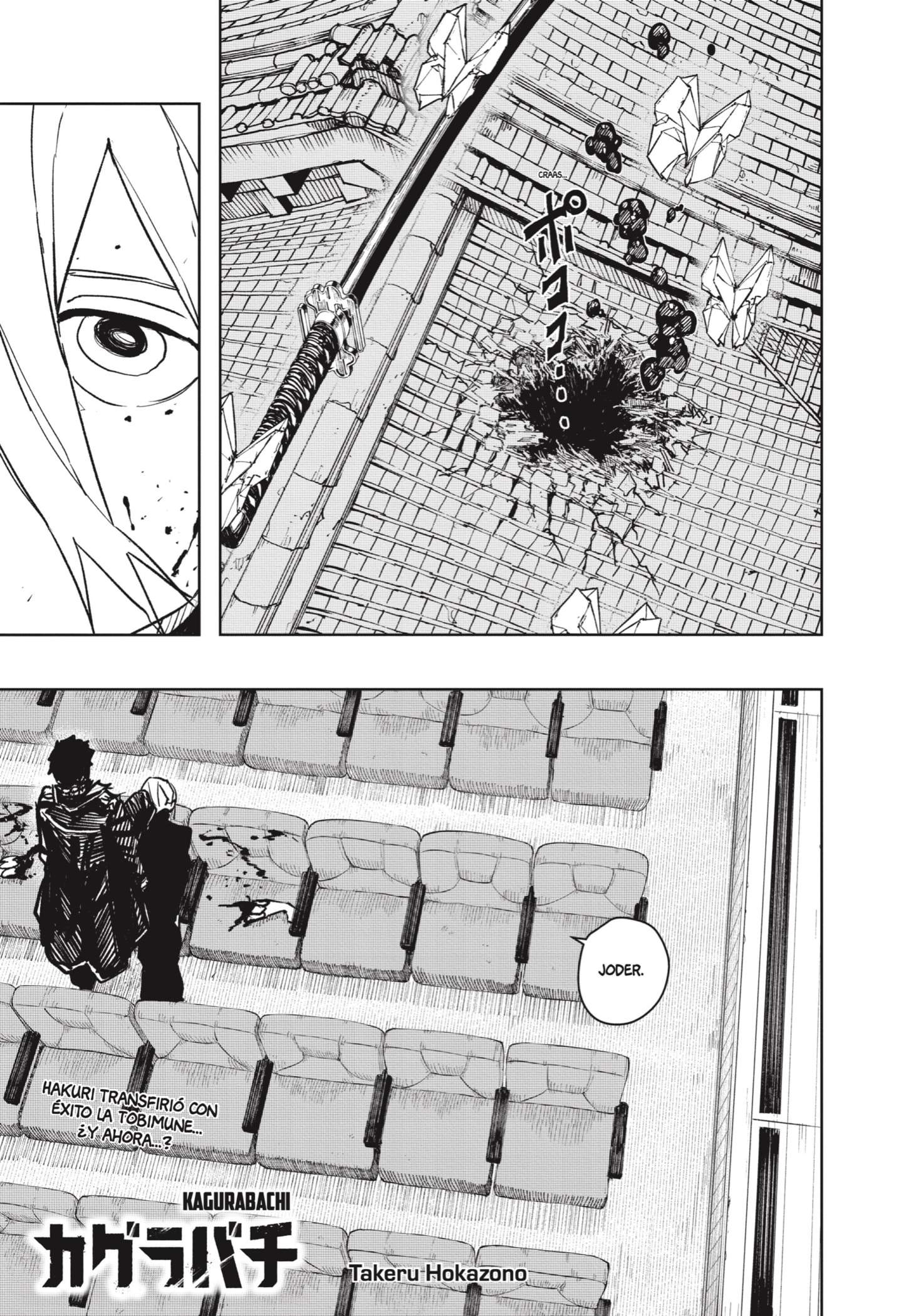 Read Kagurabachi Español Manga Online