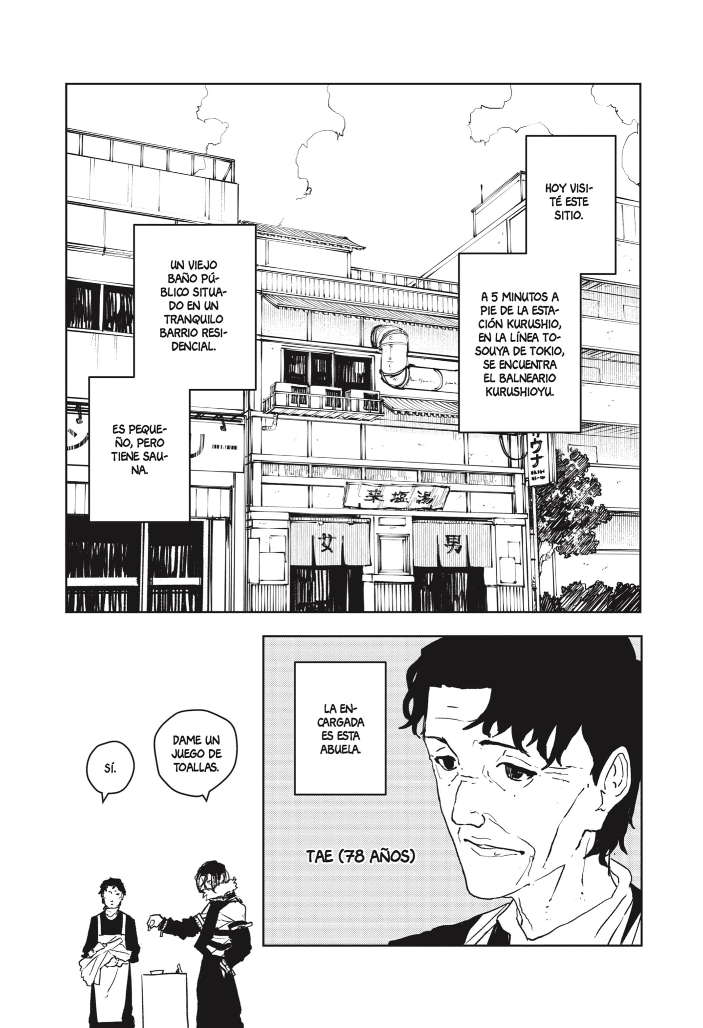 Read Kagurabachi Español Manga Online