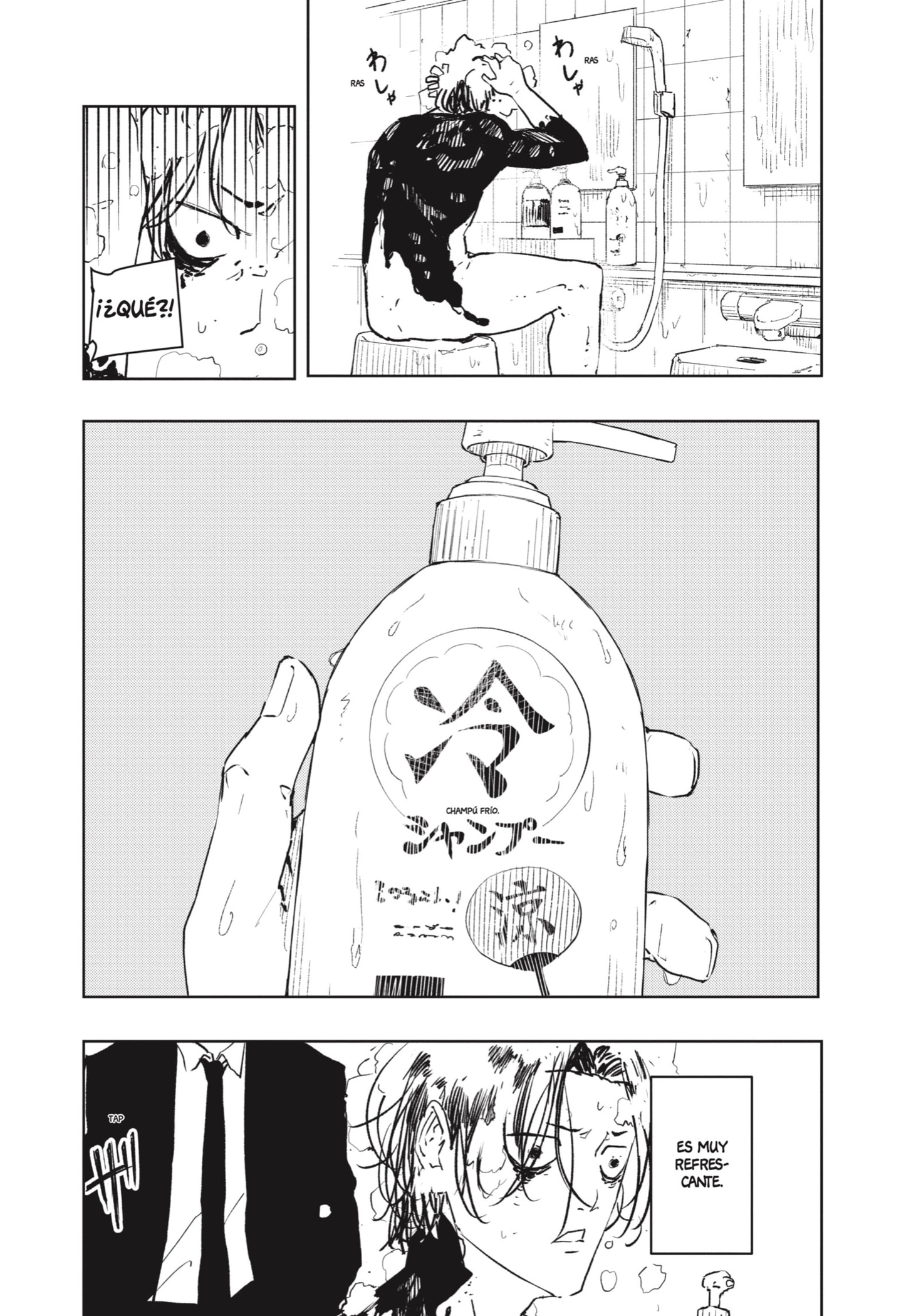 Read Kagurabachi Español Manga Online