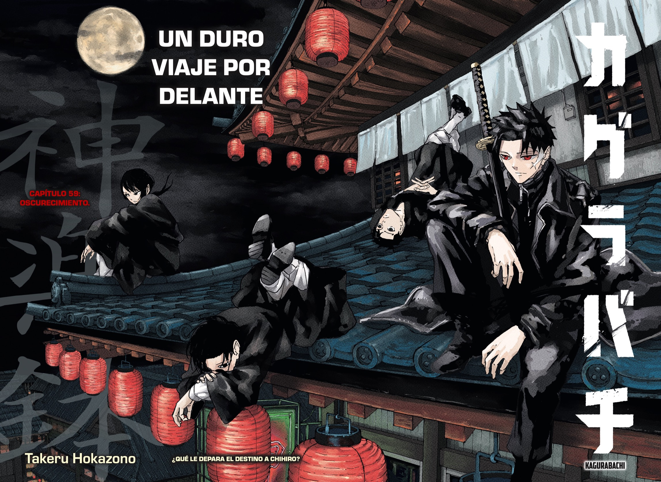 Read Kagurabachi Español Manga Online