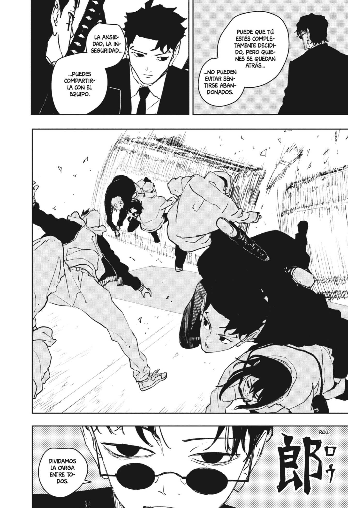 Read Kagurabachi Español Manga Online