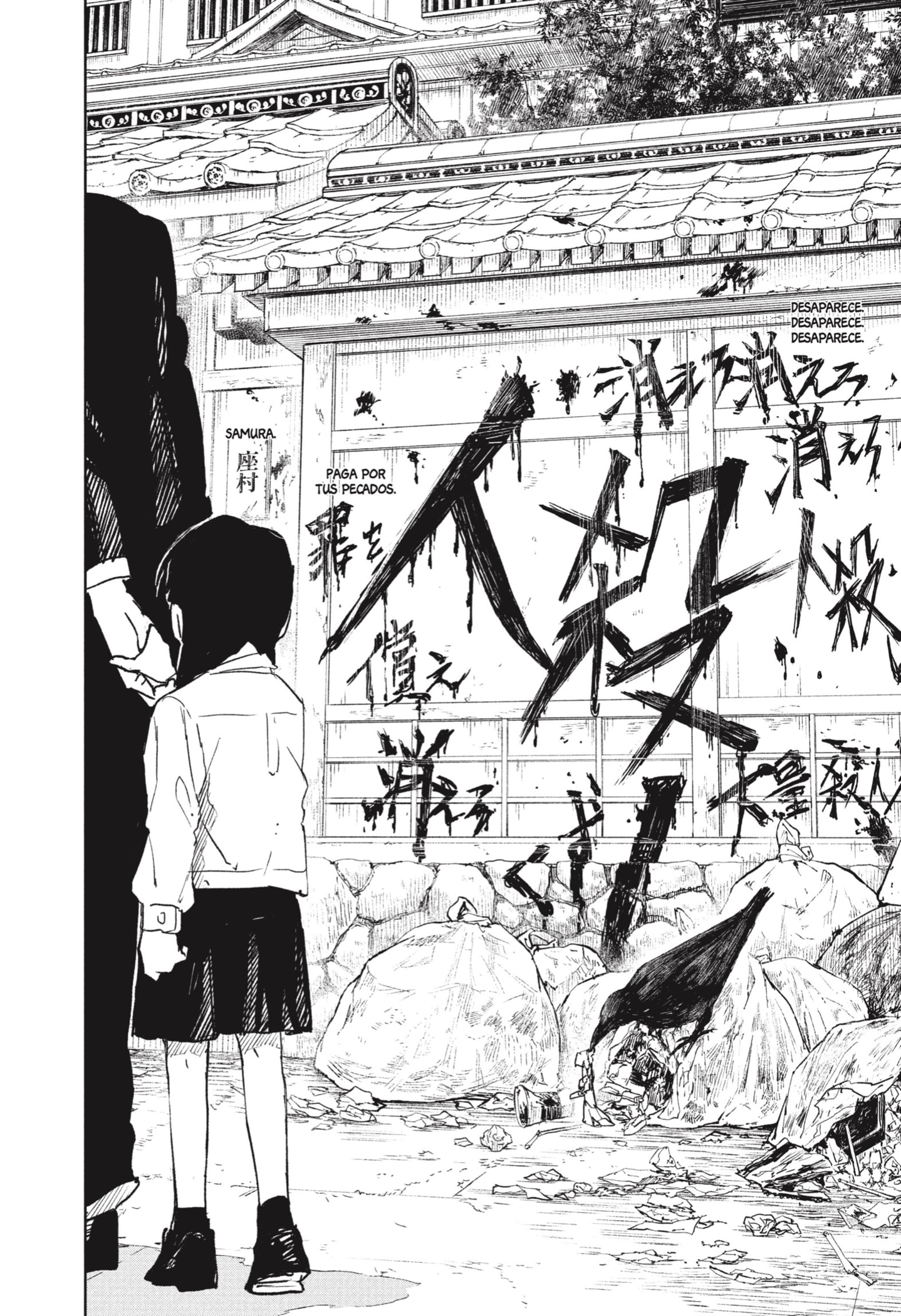 Read Kagurabachi Español Manga Online