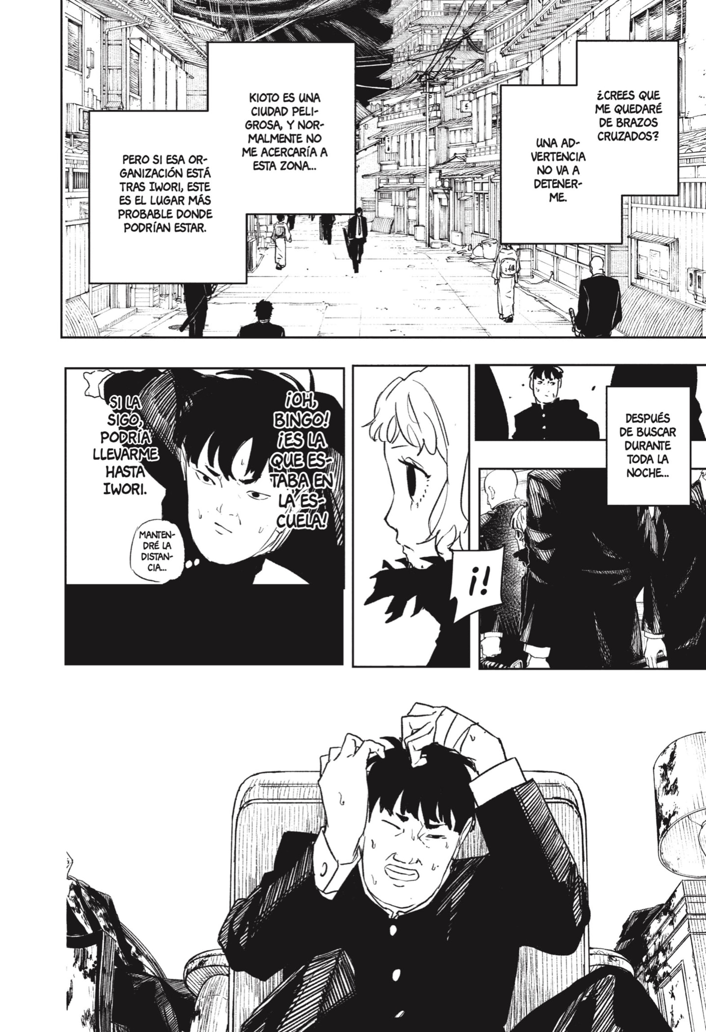 Read Kagurabachi Español Manga Online