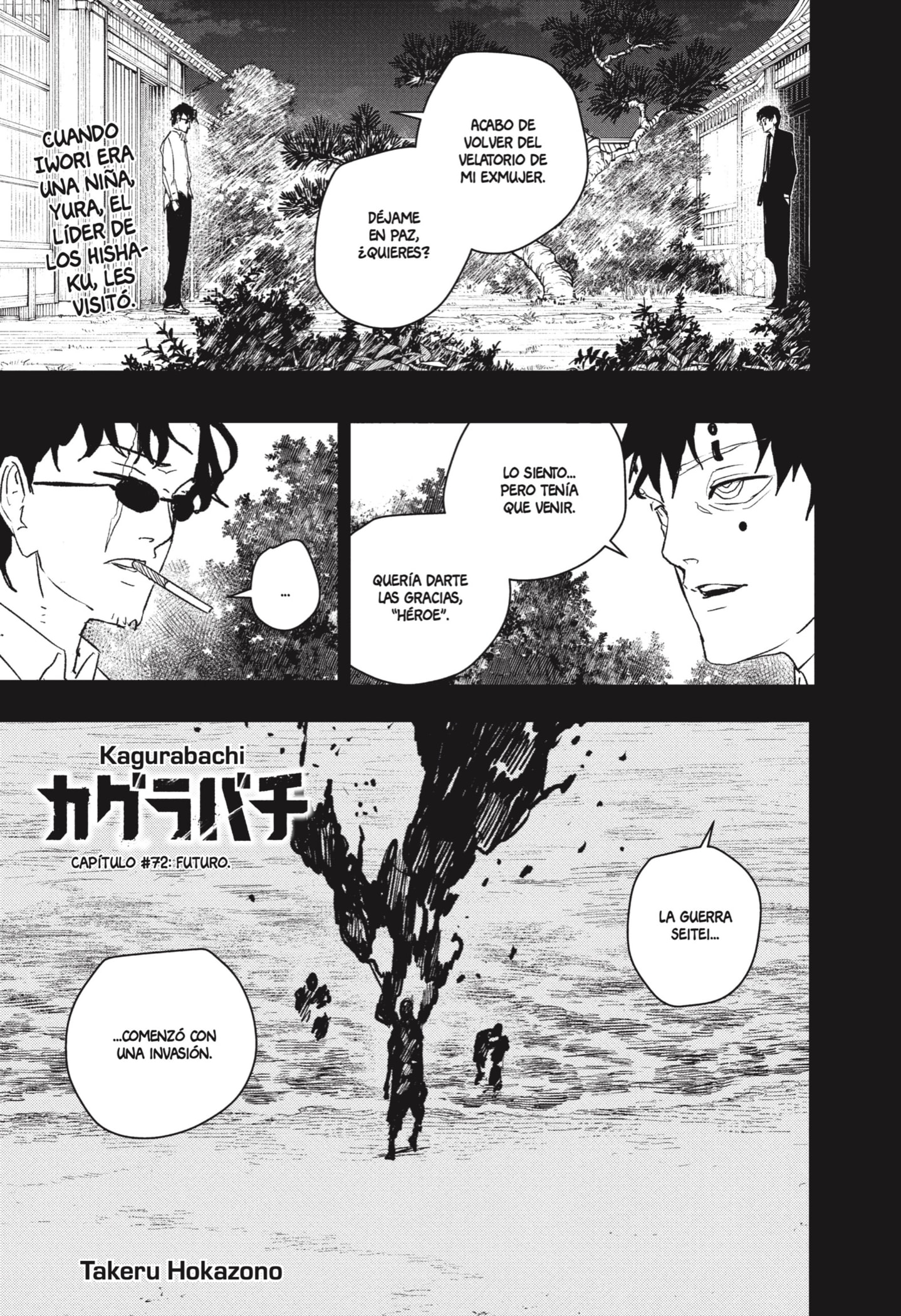 Read Kagurabachi Español Manga Online