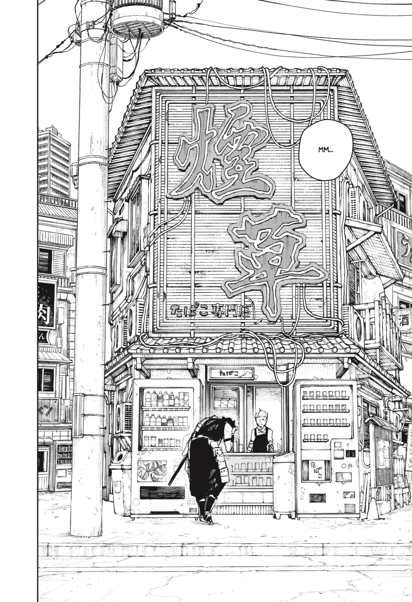 Read Kagurabachi Español Manga Online