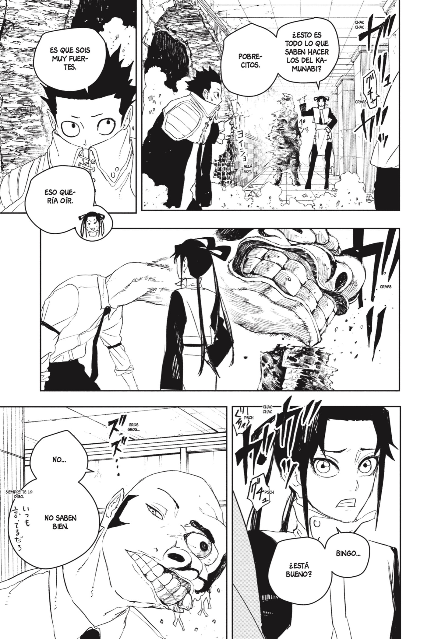 Read Kagurabachi Español Manga Online