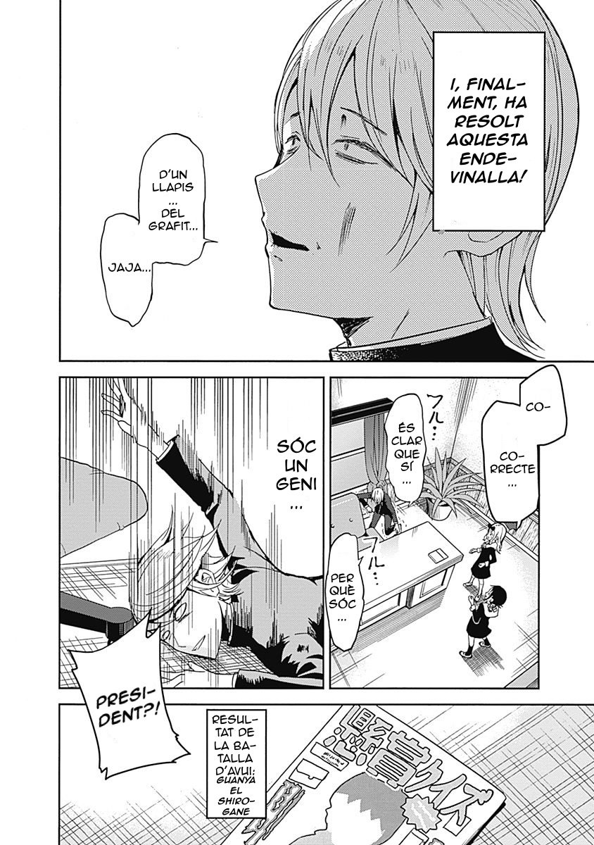 Read Kaguya-Sama Love is War (català) Español Manga Online