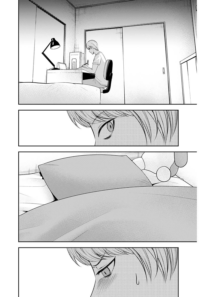 Read Kaguya-Sama Love is War Español Manga Online