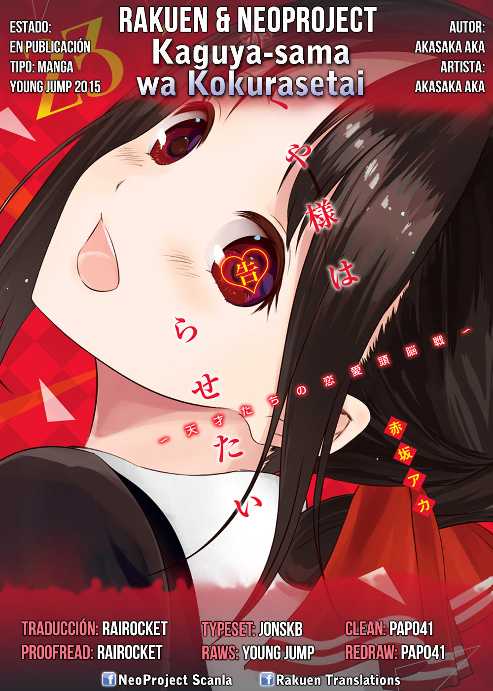 Read Kaguya-Sama Love is War Español Manga Online
