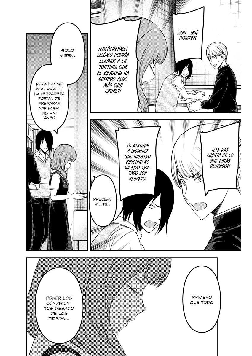 Read Kaguya-Sama Love is War Español Manga Online