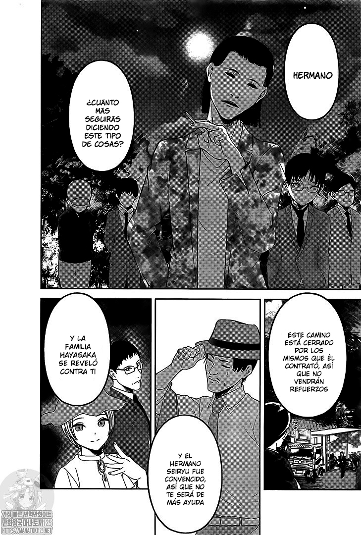 Read Kaguya-Sama Love is War Español Manga Online