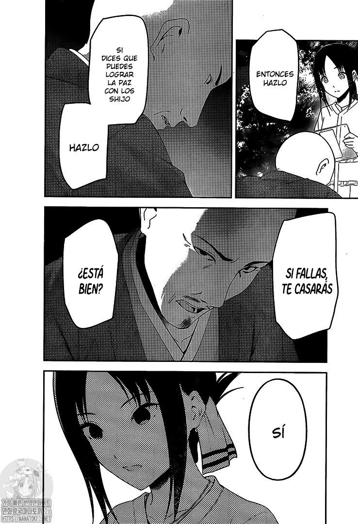 Read Kaguya-Sama Love is War Español Manga Online