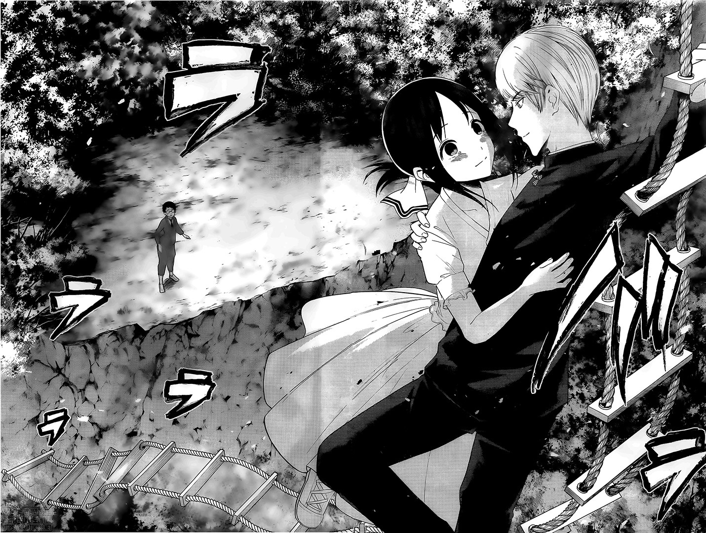Read Kaguya-Sama Love is War Español Manga Online