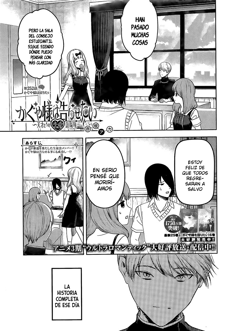 Read Kaguya-Sama Love is War Español Manga Online