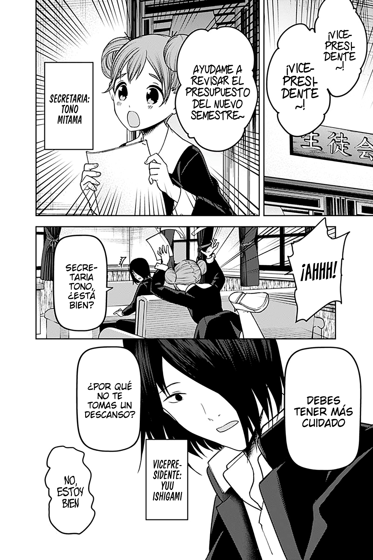 Read Kaguya-Sama Love is War Español Manga Online