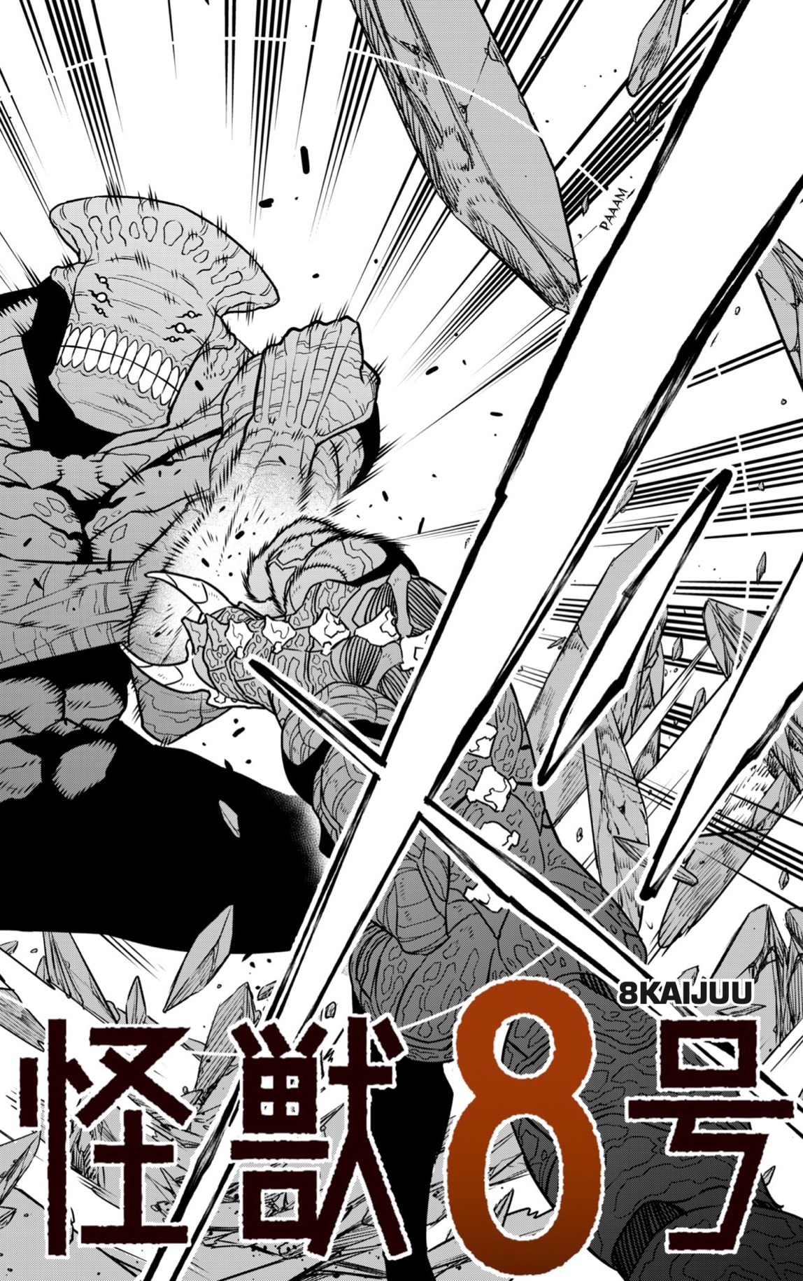 Read Kaiju No. 8 Español Manga Online