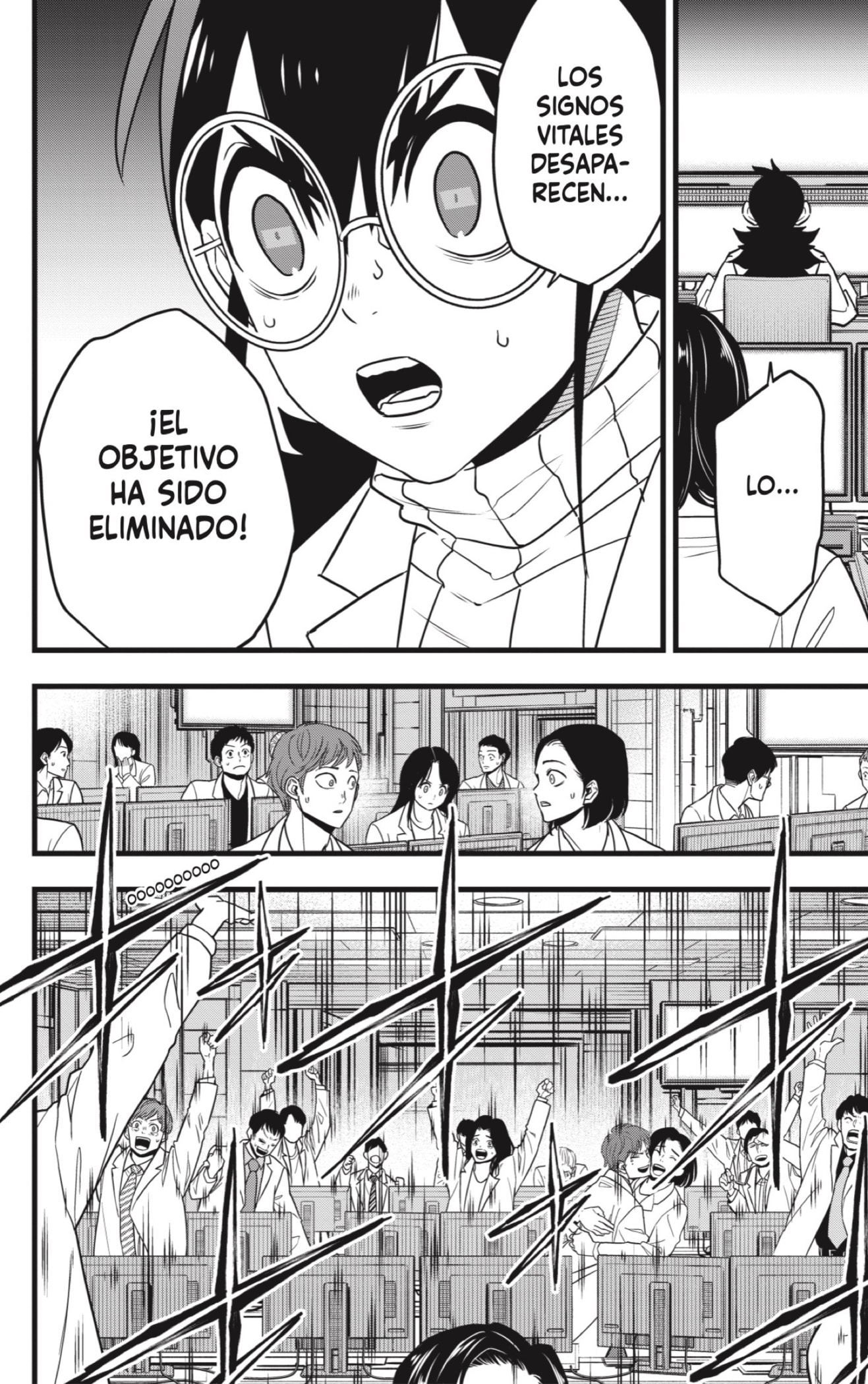 Read Kaiju No. 8 Español Manga Online