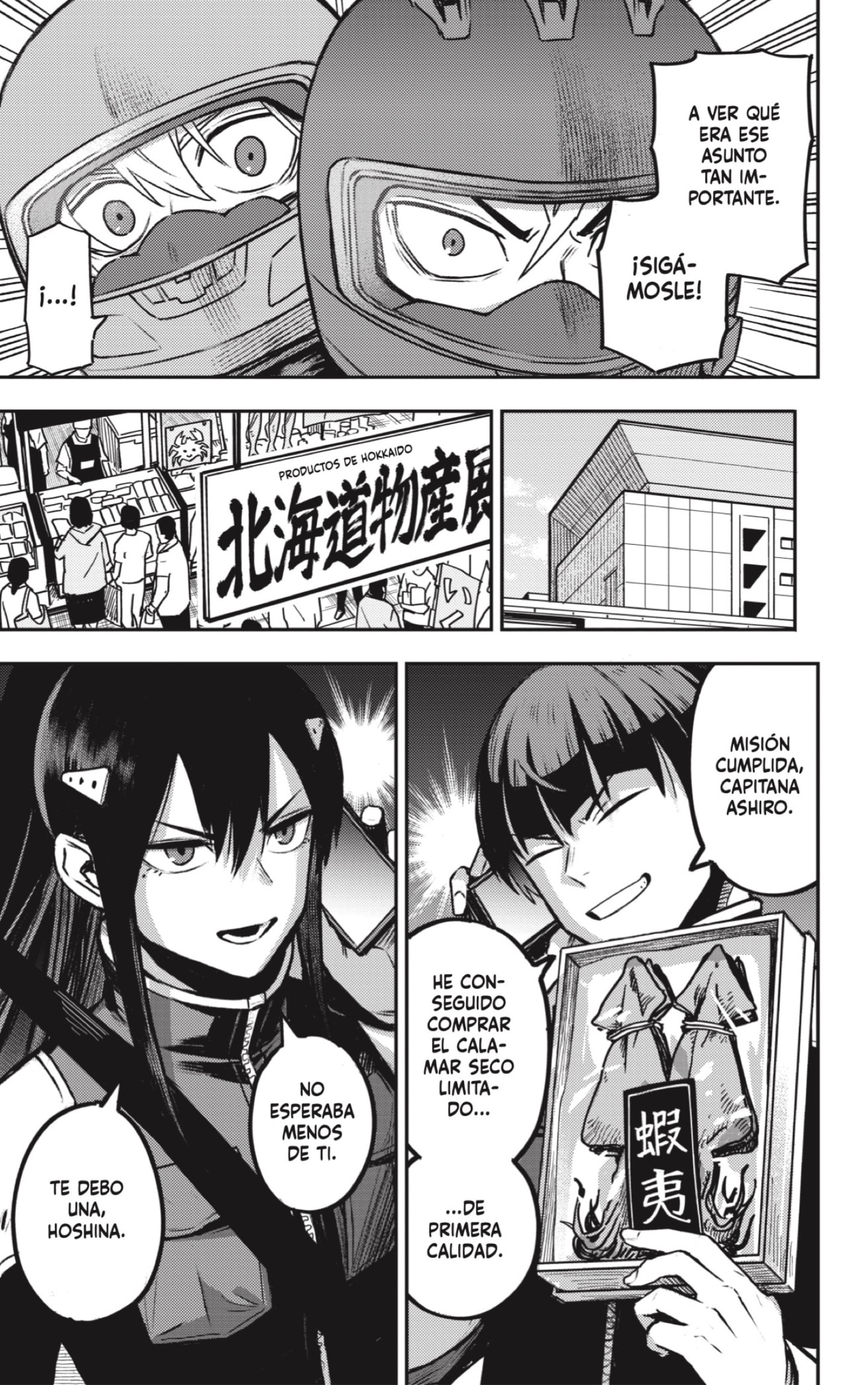 Read Kaiju No. 8 Español Manga Online