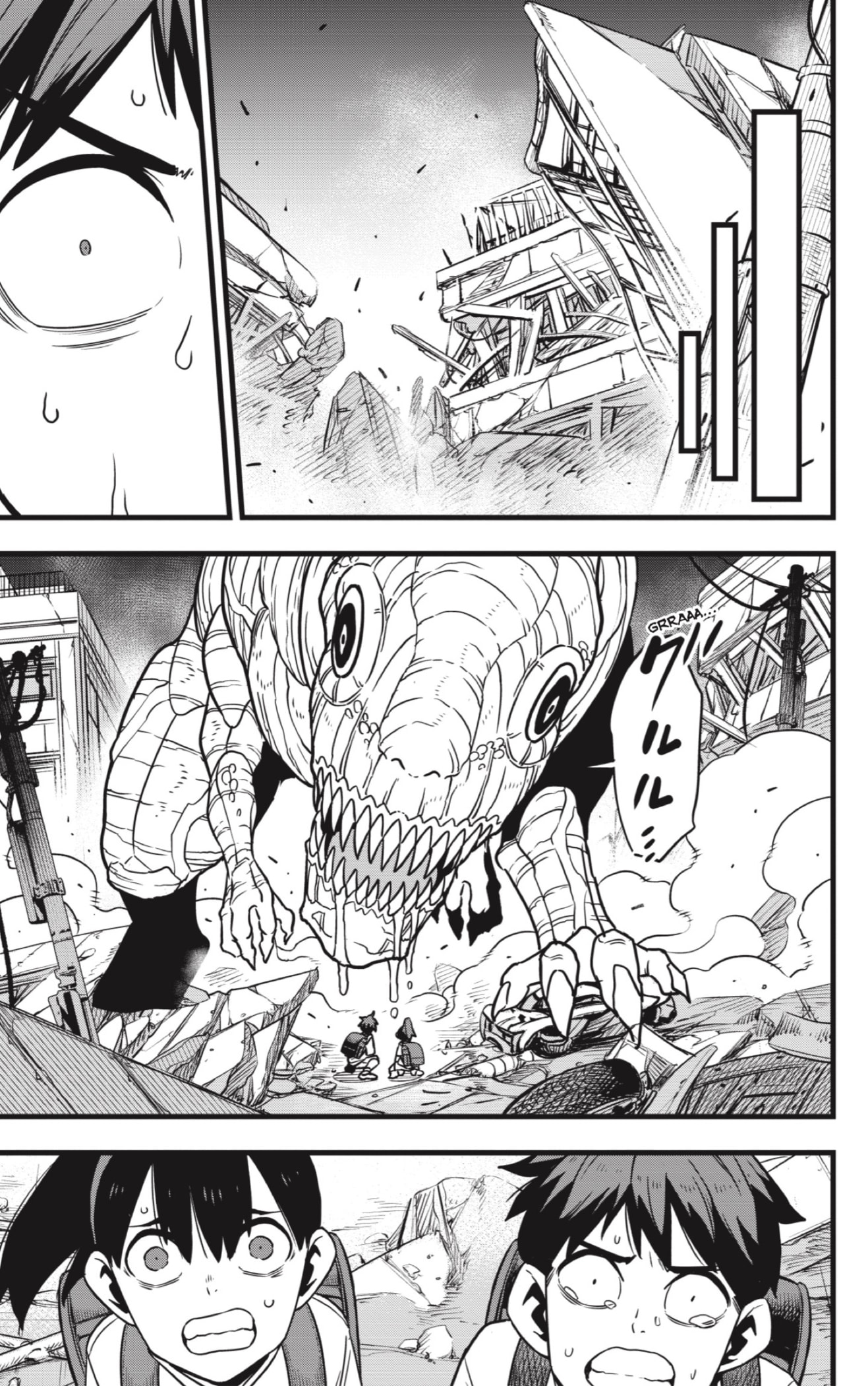 Read Kaiju No. 8 Español Manga Online