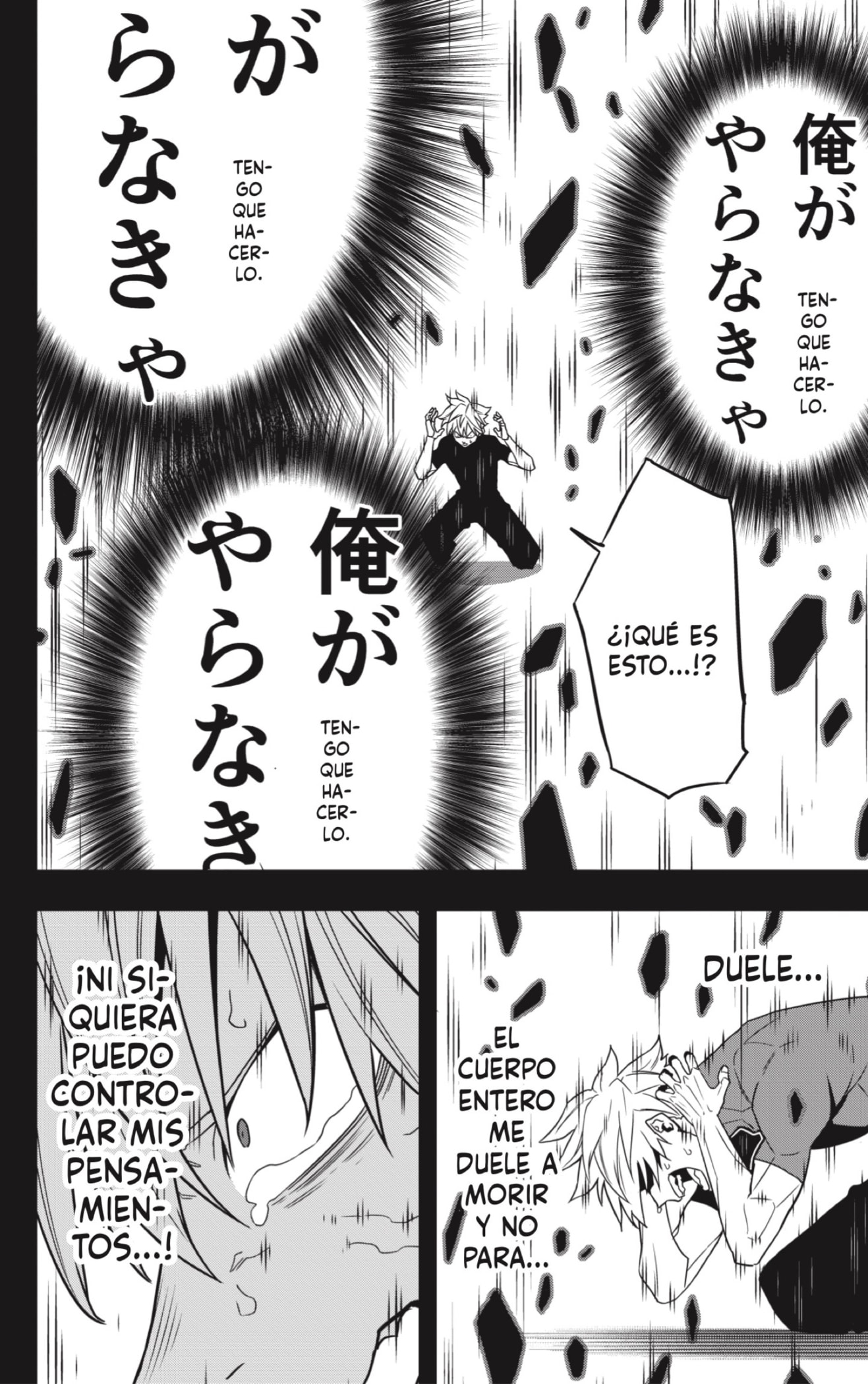 Read Kaiju No. 8 Español Manga Online