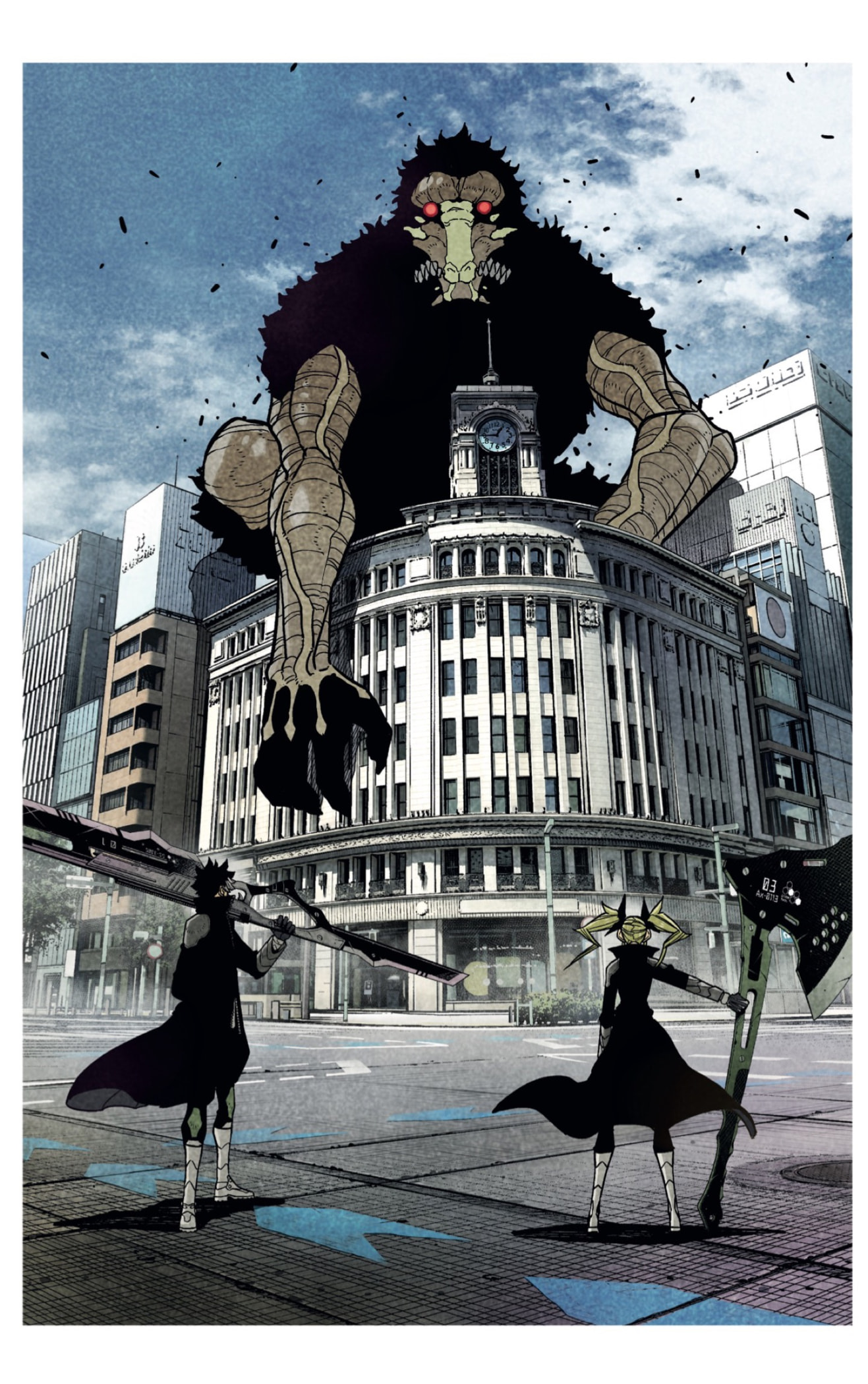 Read Kaiju No. 8 Español Manga Online