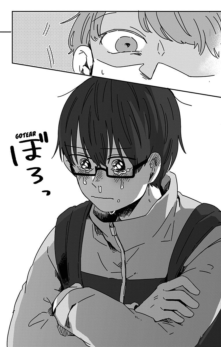 Read Kimi ga Shinu Made Ato Hyaku Nichi Español Manga Online