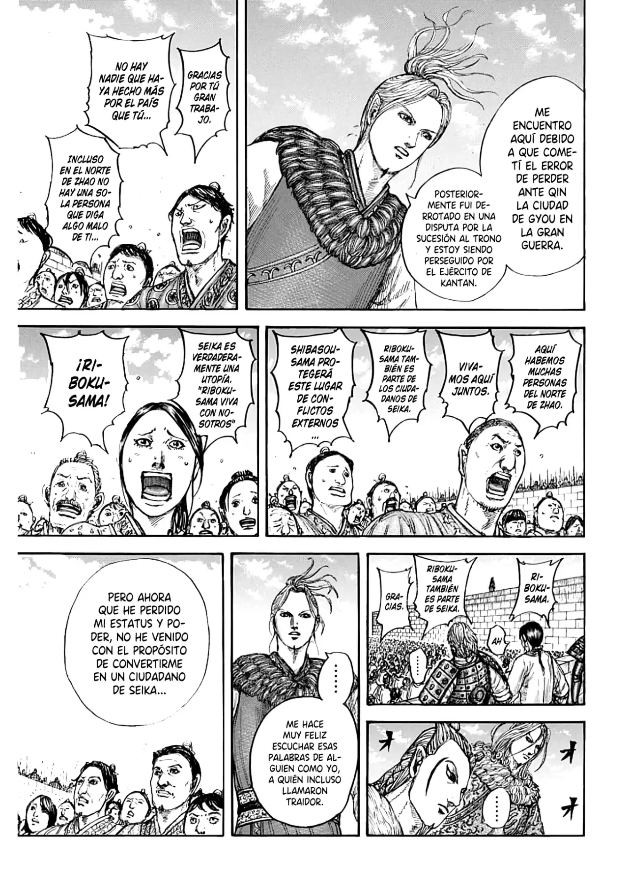 Read Kingdom Español Manga Online