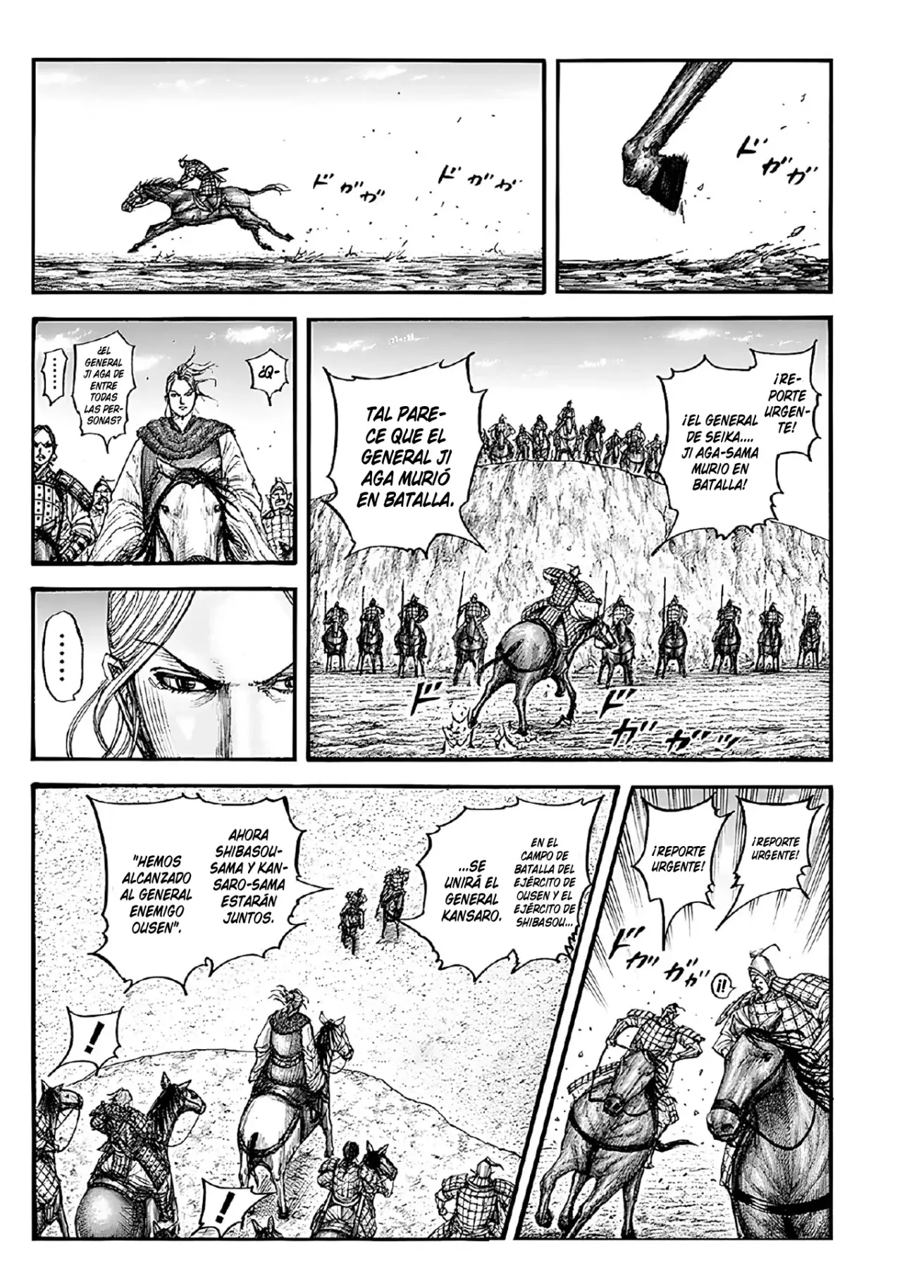 Read Kingdom Español Manga Online