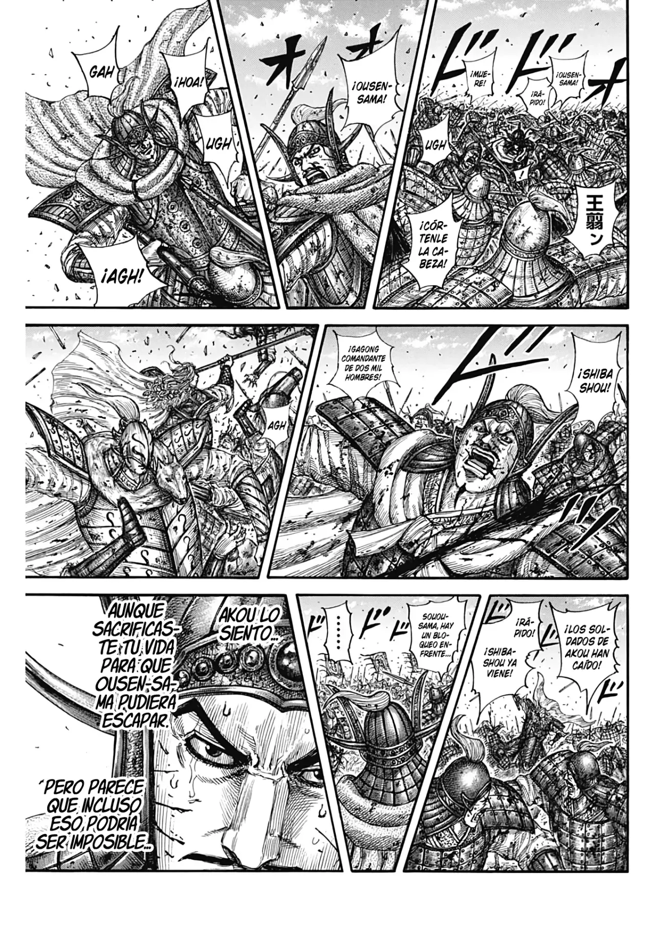 Read Kingdom Español Manga Online