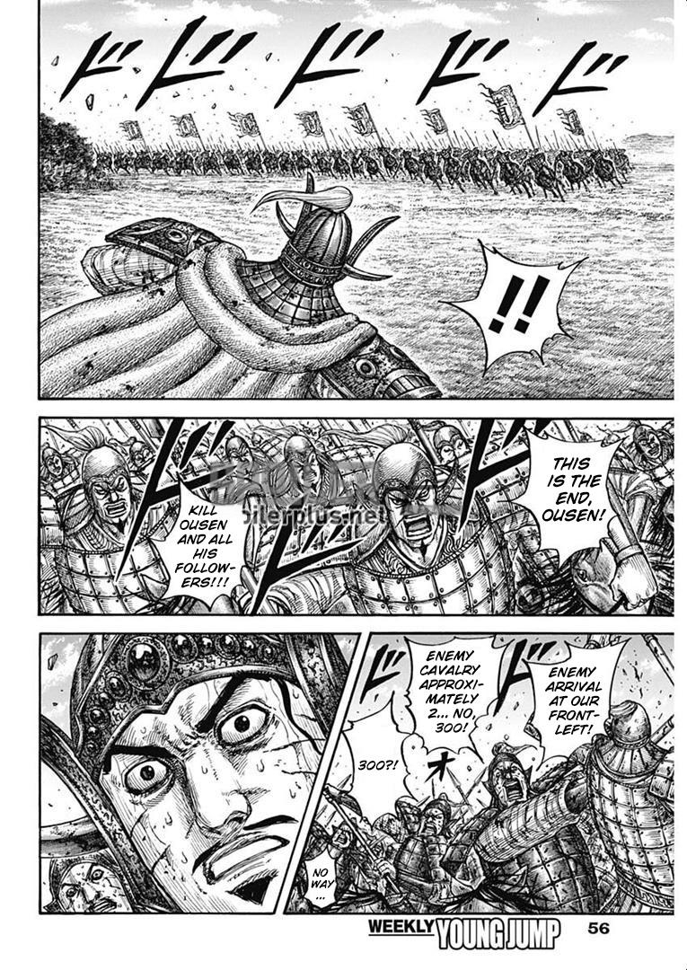 Read Kingdom Español Manga Online