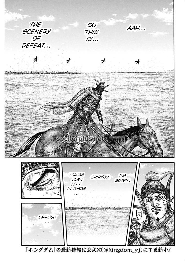 Read Kingdom Español Manga Online