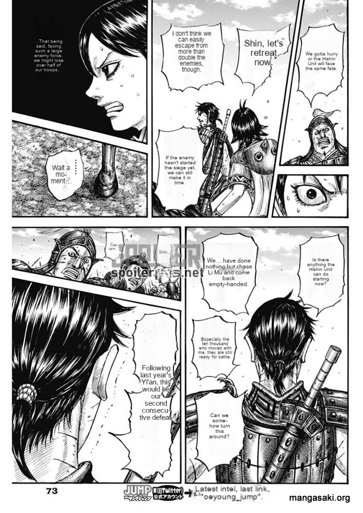 Read Kingdom Español Manga Online