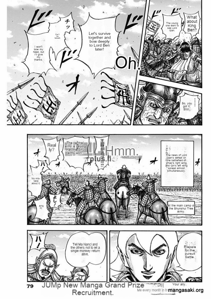 Read Kingdom Español Manga Online