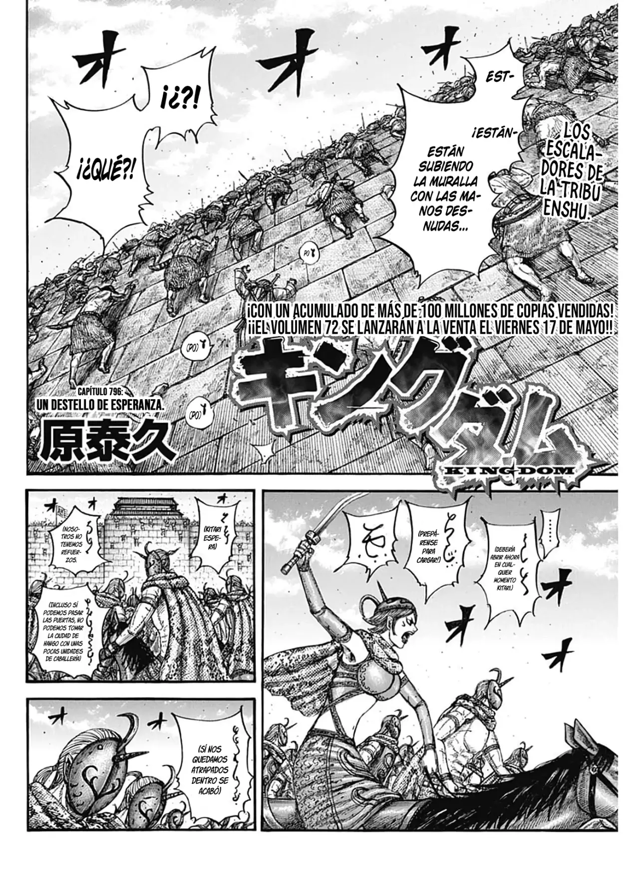 Read Kingdom Español Manga Online