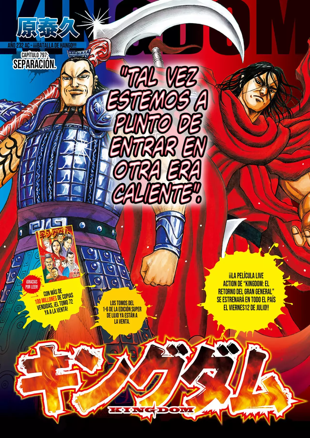 Read Kingdom Español Manga Online