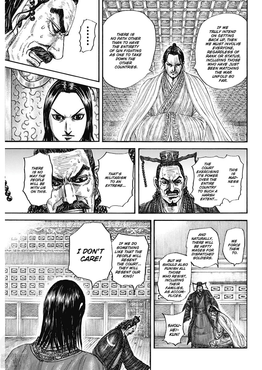 Read Kingdom Español Manga Online