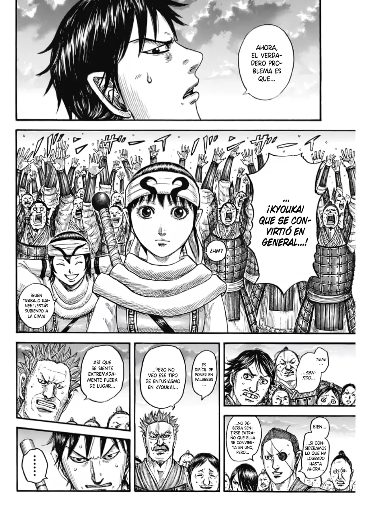 Read Kingdom Español Manga Online