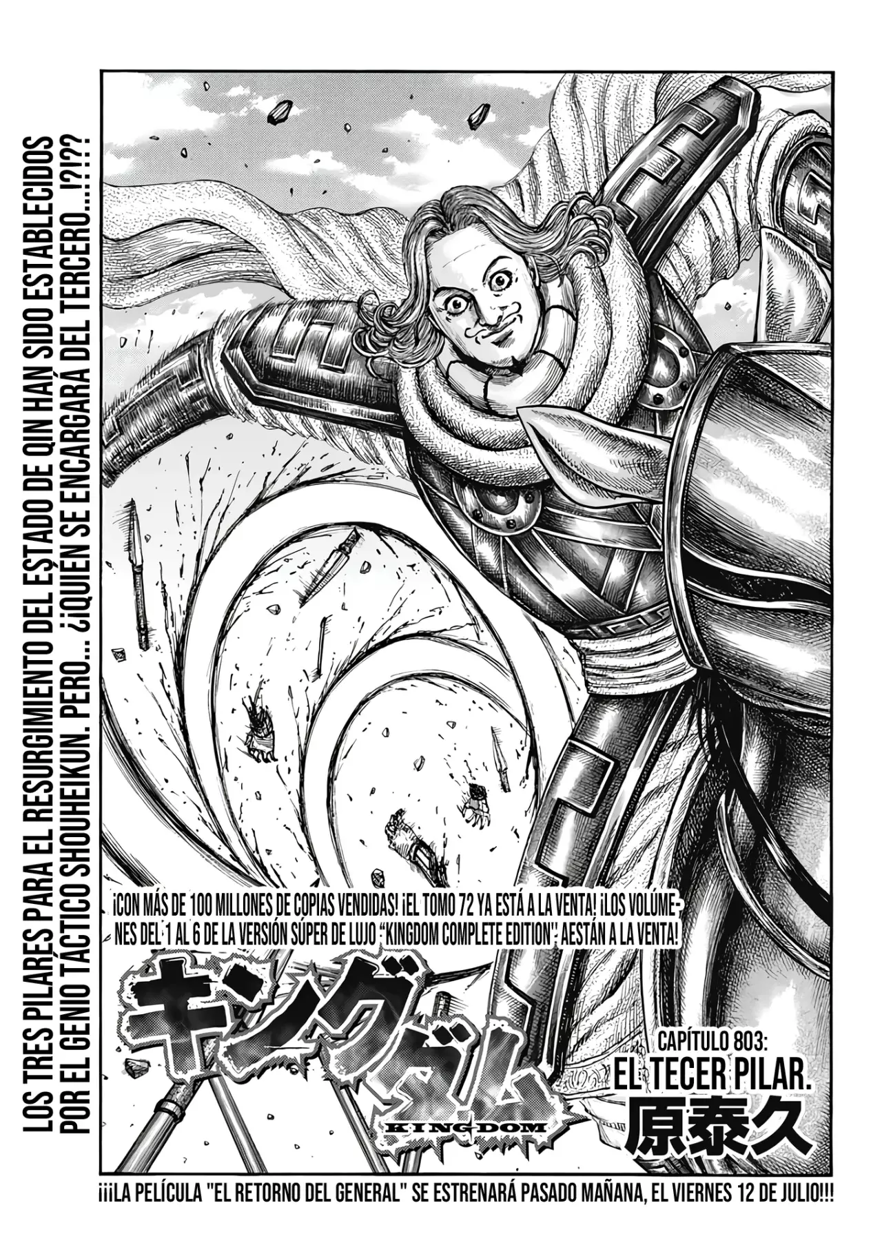 Read Kingdom Español Manga Online