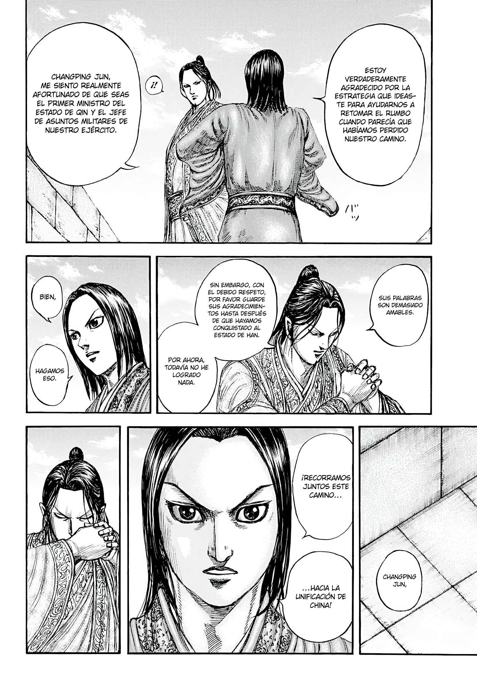 Read Kingdom Español Manga Online