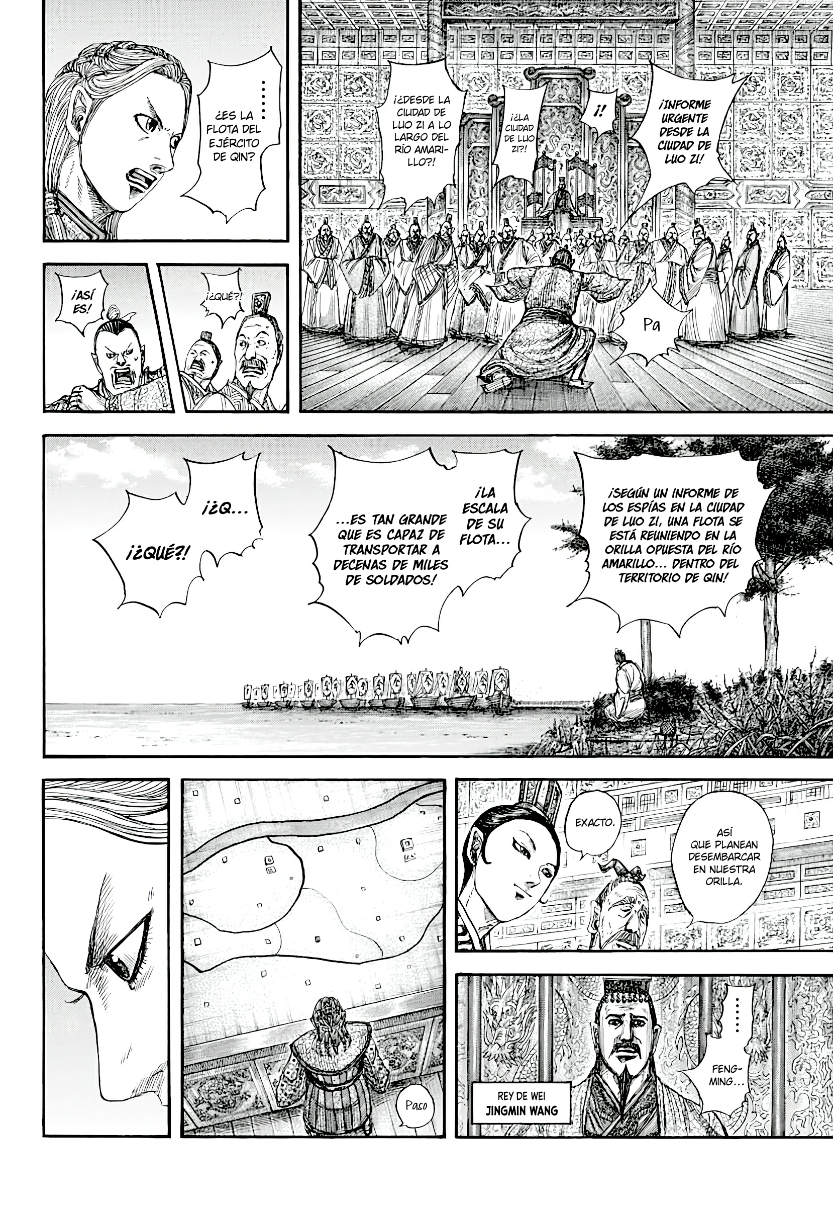 Read Kingdom Español Manga Online