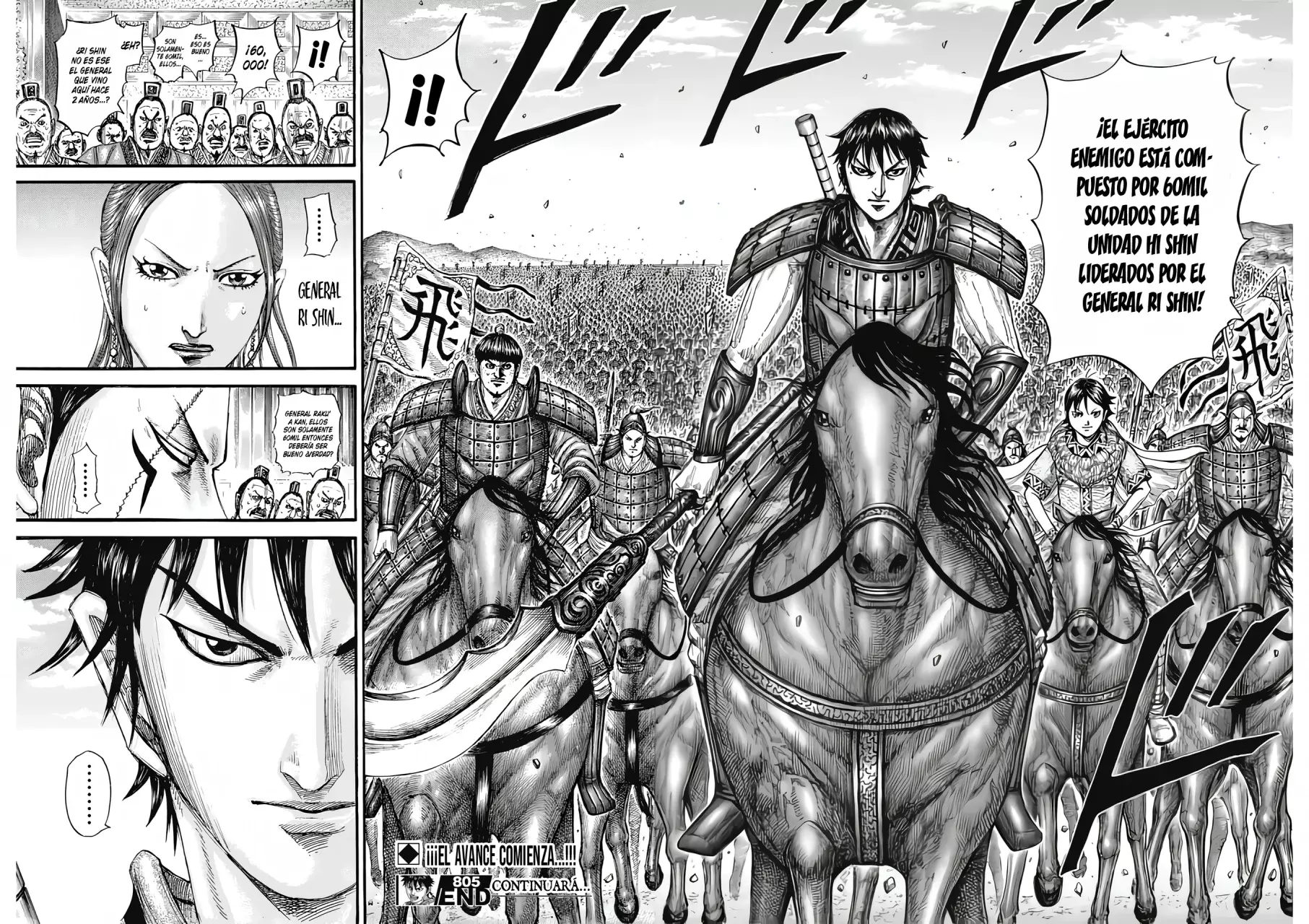 Read Kingdom Español Manga Online