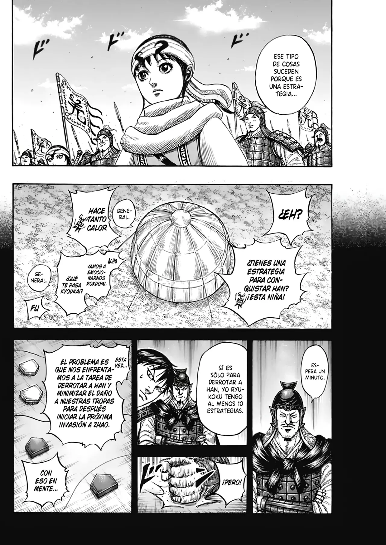 Read Kingdom Español Manga Online