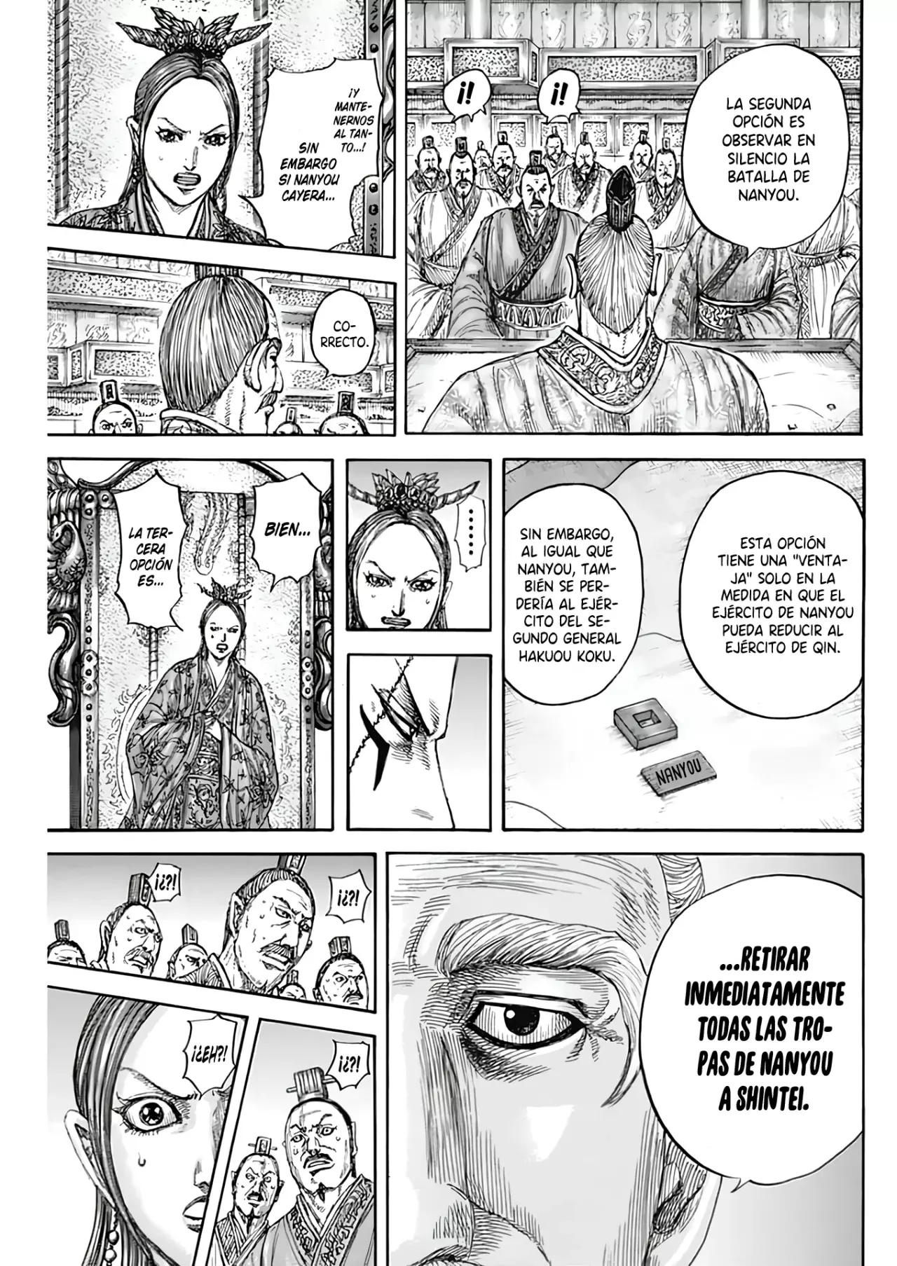 Read Kingdom Español Manga Online